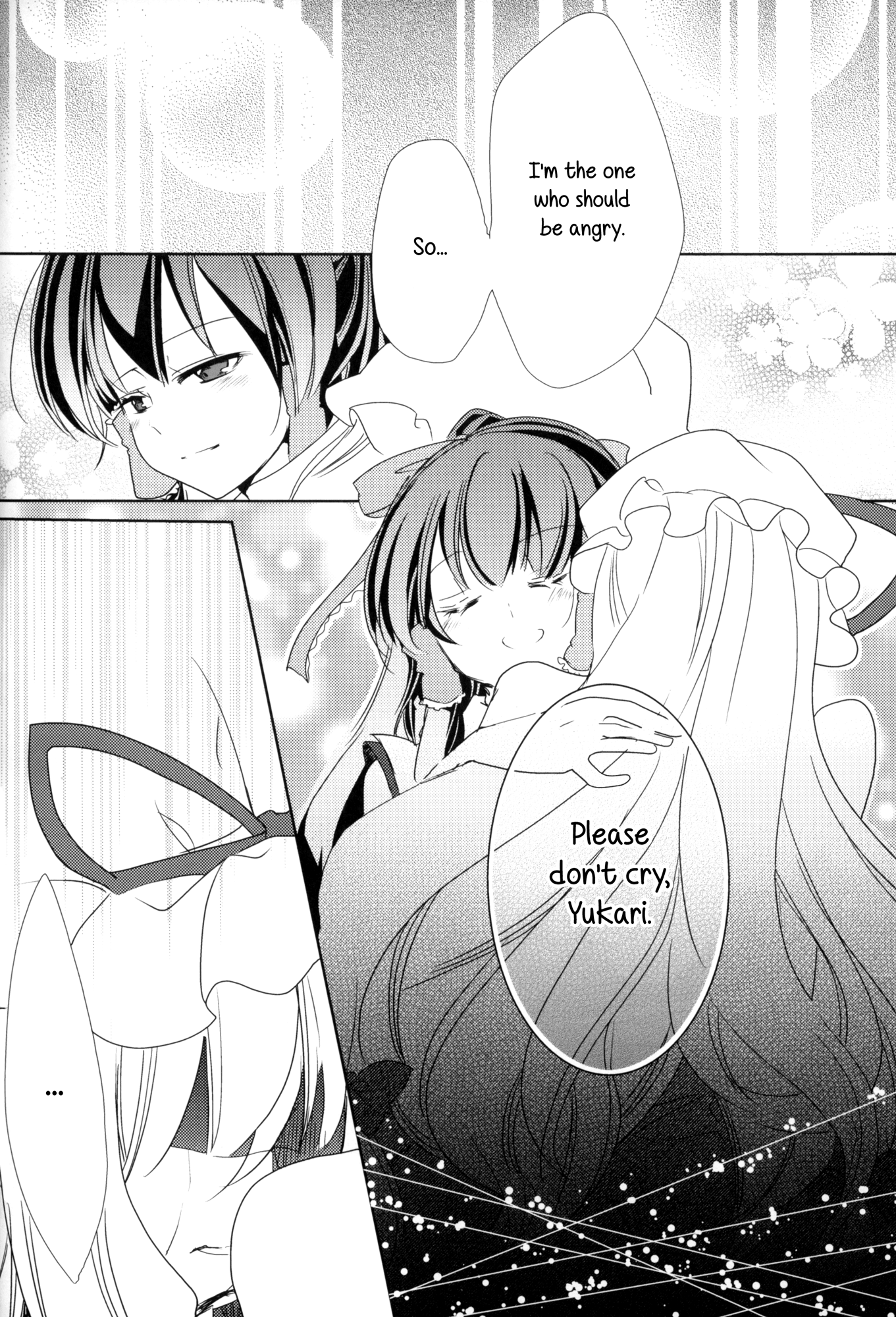 Touhou - Watching Over an Illusion for a Certain Person (Doujinshi) Oneshot 第76页