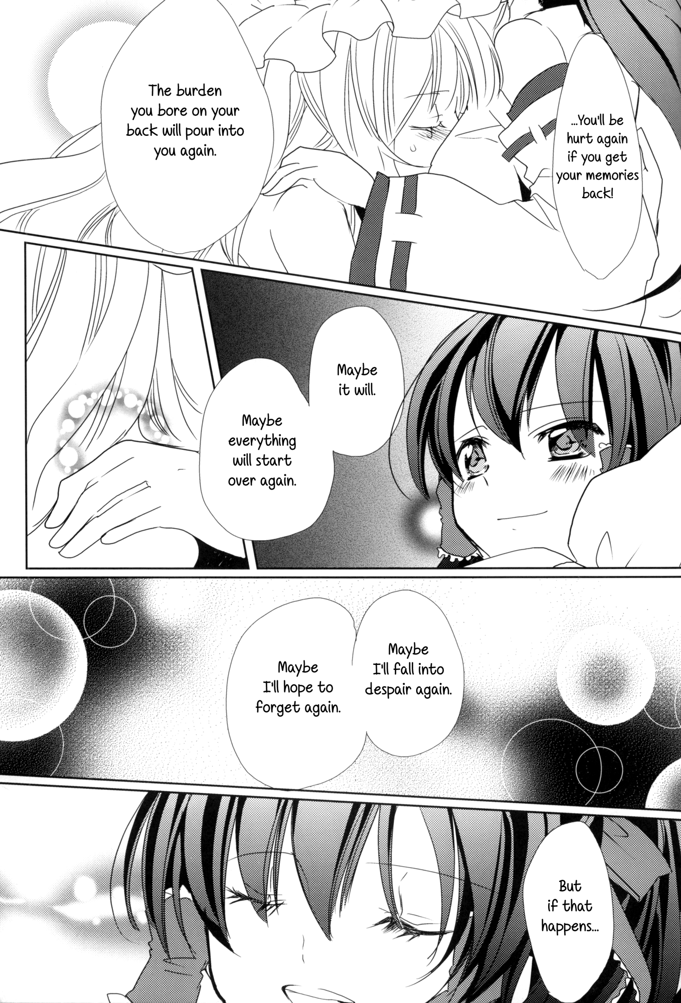 Touhou - Watching Over an Illusion for a Certain Person (Doujinshi) Oneshot 第77页