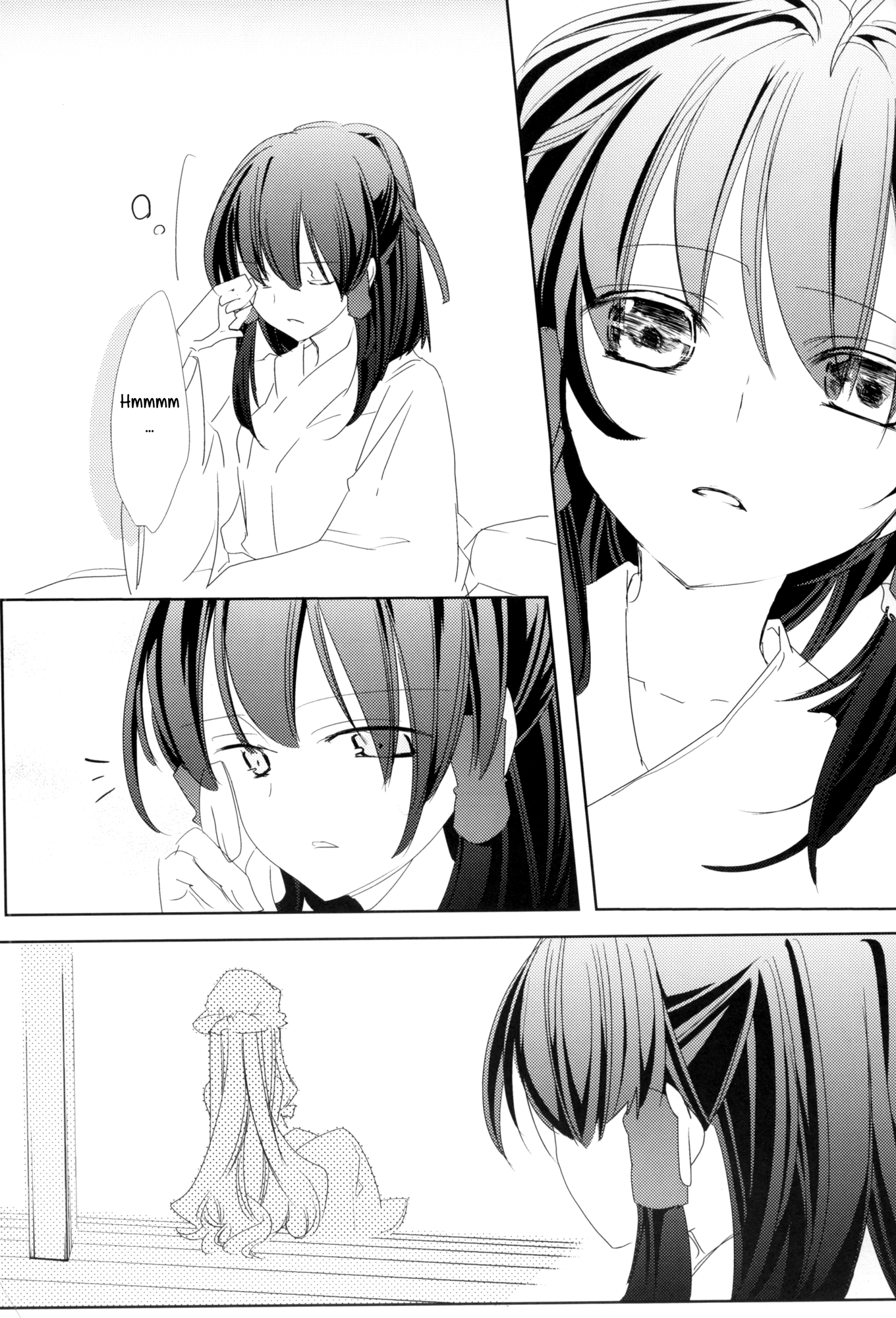 Touhou - Watching Over an Illusion for a Certain Person (Doujinshi) Oneshot 第83页
