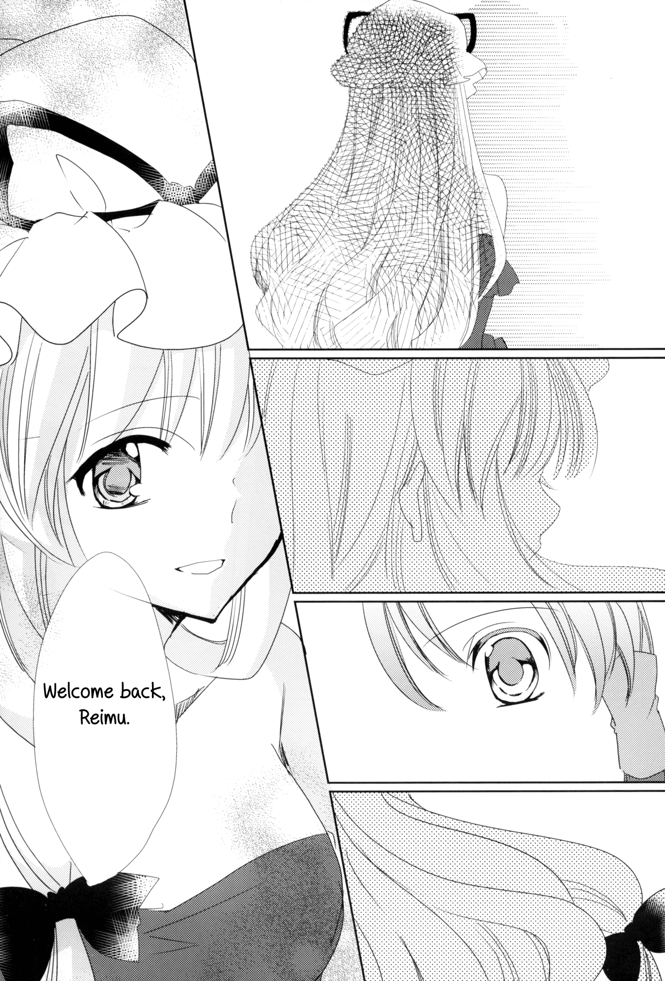 Touhou - Watching Over an Illusion for a Certain Person (Doujinshi) Oneshot 第84页