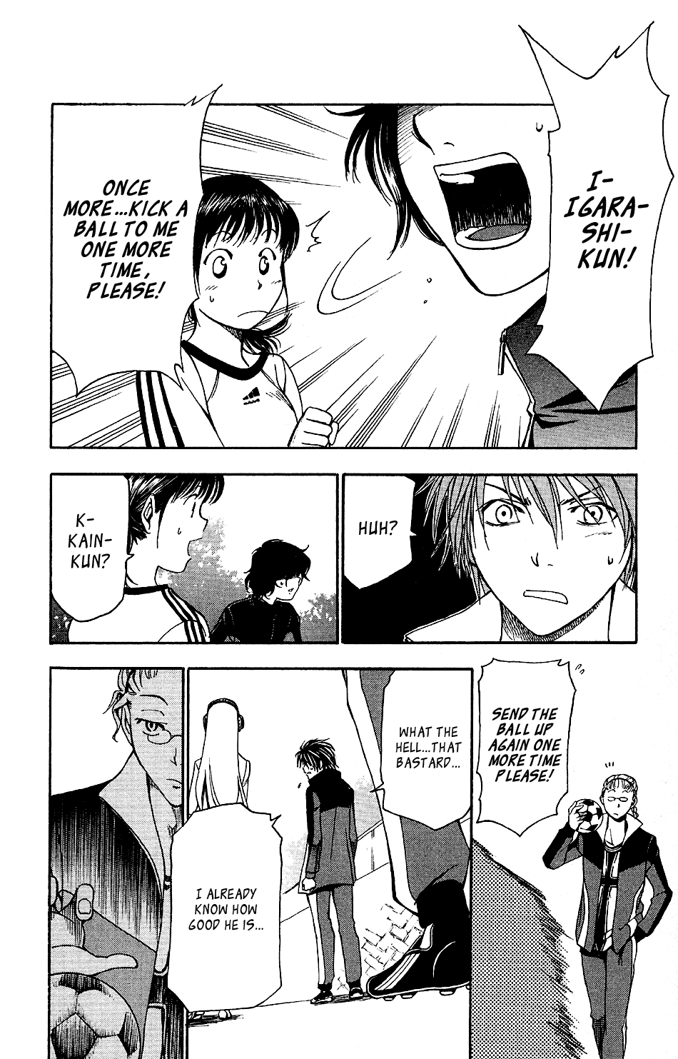 T.R.A.P. Differences 第15页