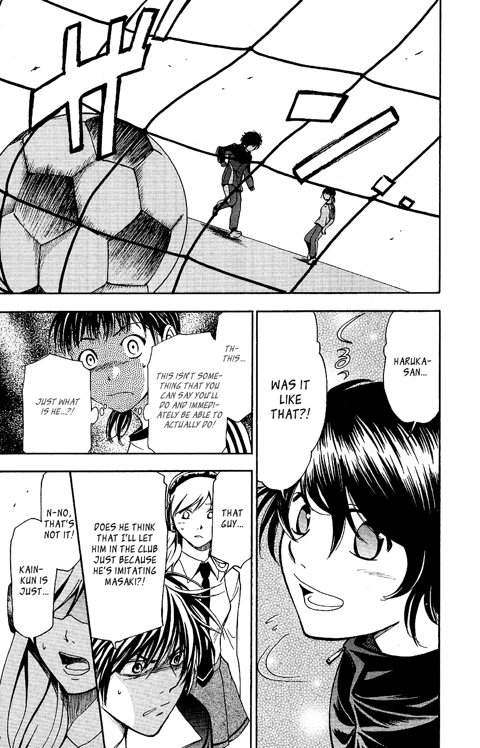T.R.A.P. Differences 第18页