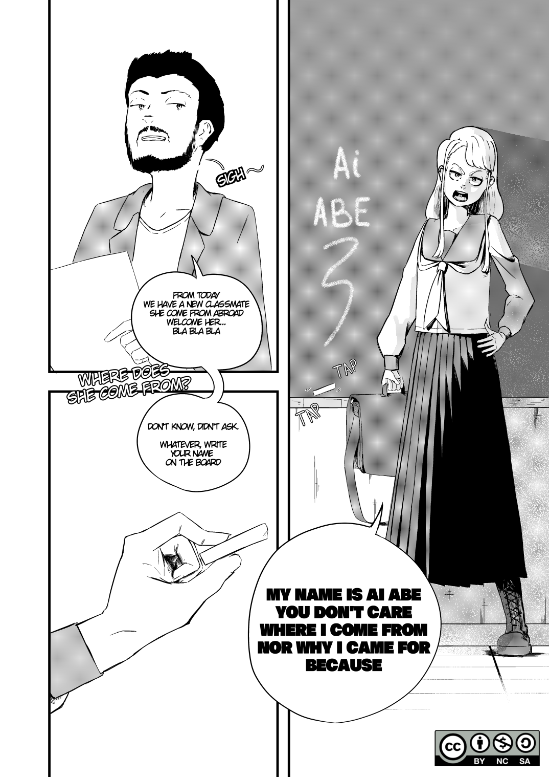 The Girl in the Sailor Uniform 第3页