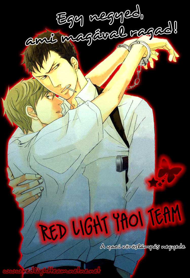 Border Vol. 1 Ch. 4 第1页