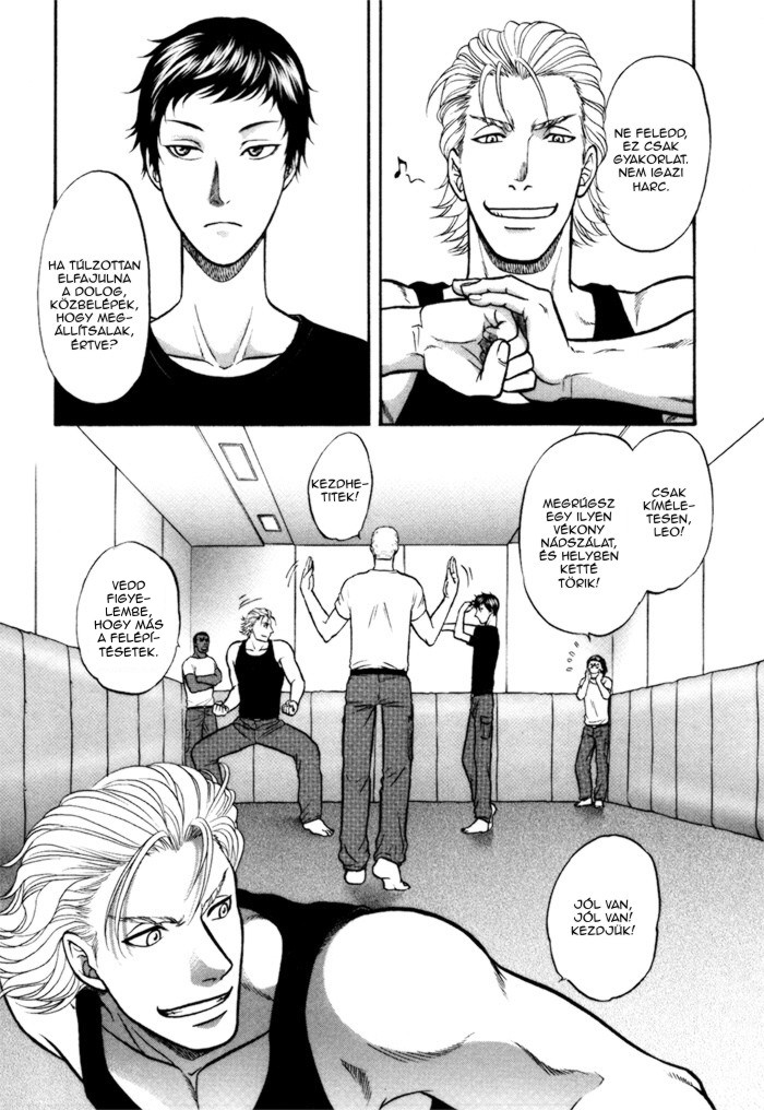 Border Vol. 1 Ch. 4 第17页