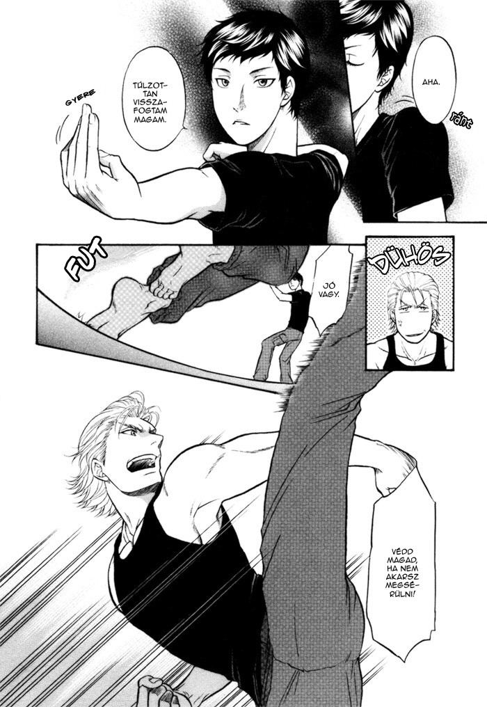Border Vol. 1 Ch. 4 第19页