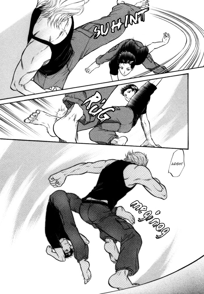 Border Vol. 1 Ch. 4 第20页