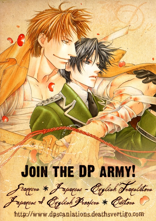 Border Vol. 1 Ch. 4 第3页