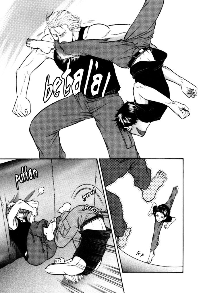 Border Vol. 1 Ch. 4 第21页