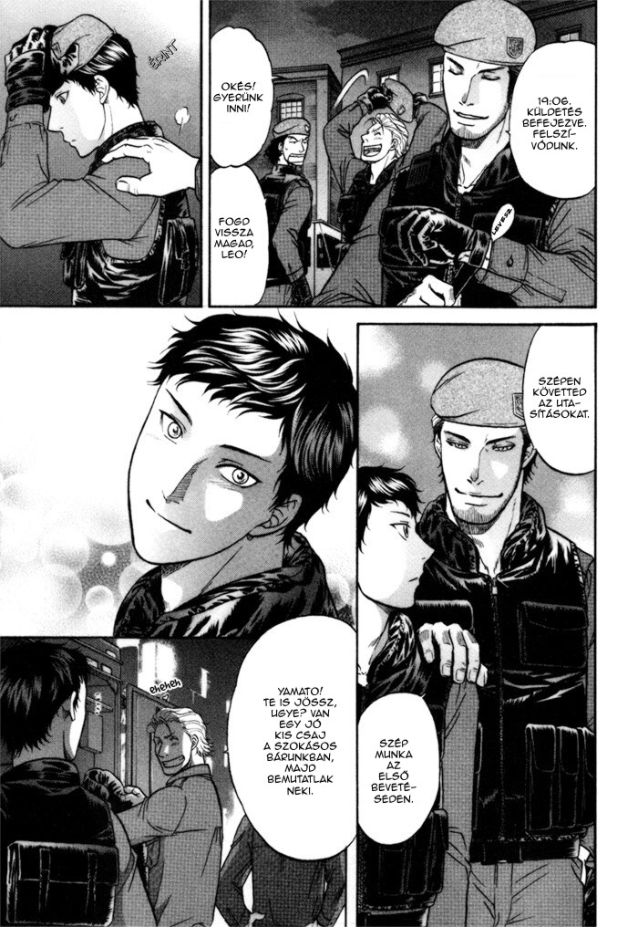 Border Vol. 1 Ch. 4 第30页