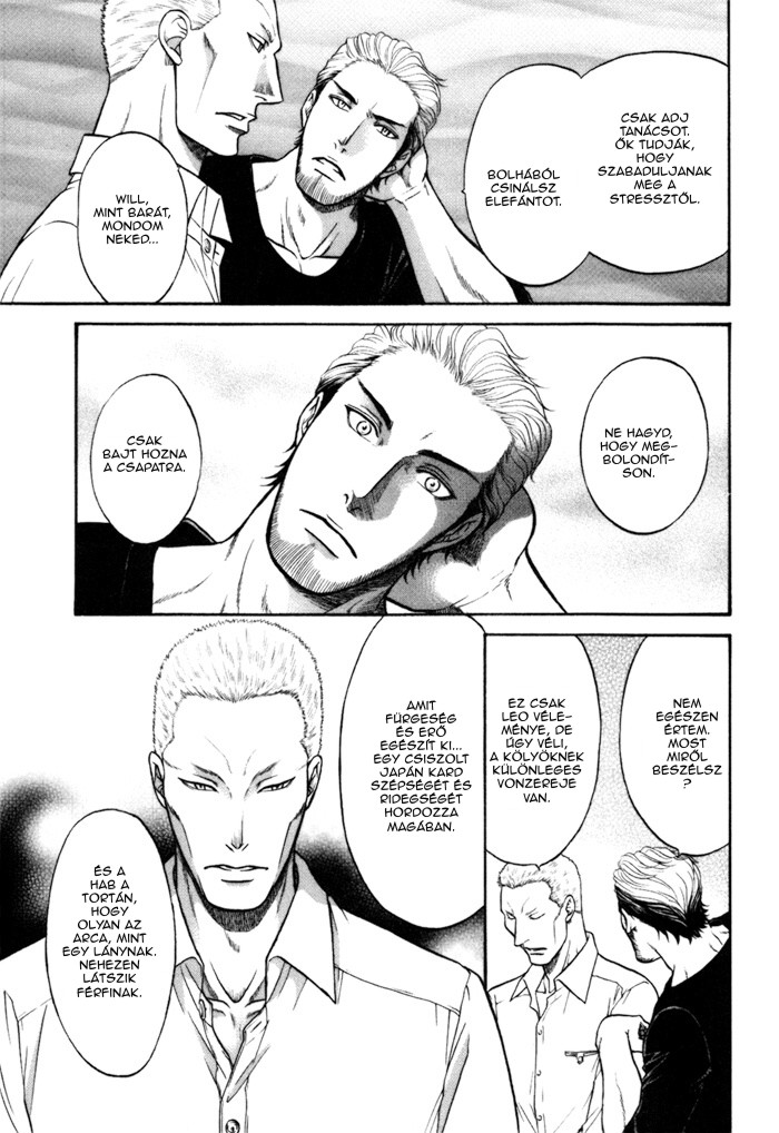 Border Vol. 1 Ch. 4 第34页