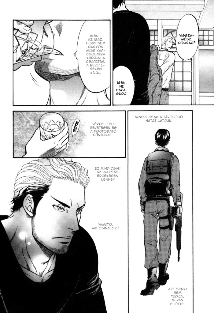 Border Vol. 1 Ch. 4 第37页