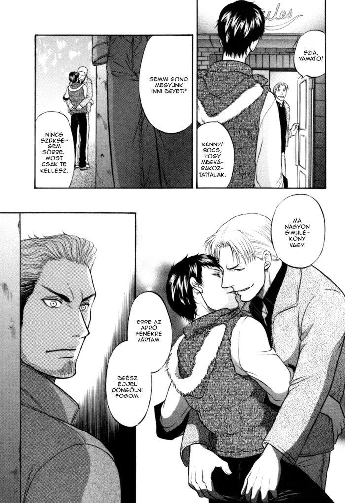 Border Vol. 1 Ch. 4 第40页