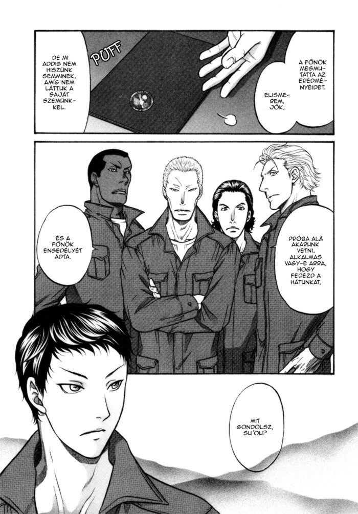 Border Vol. 1 Ch. 4 第10页