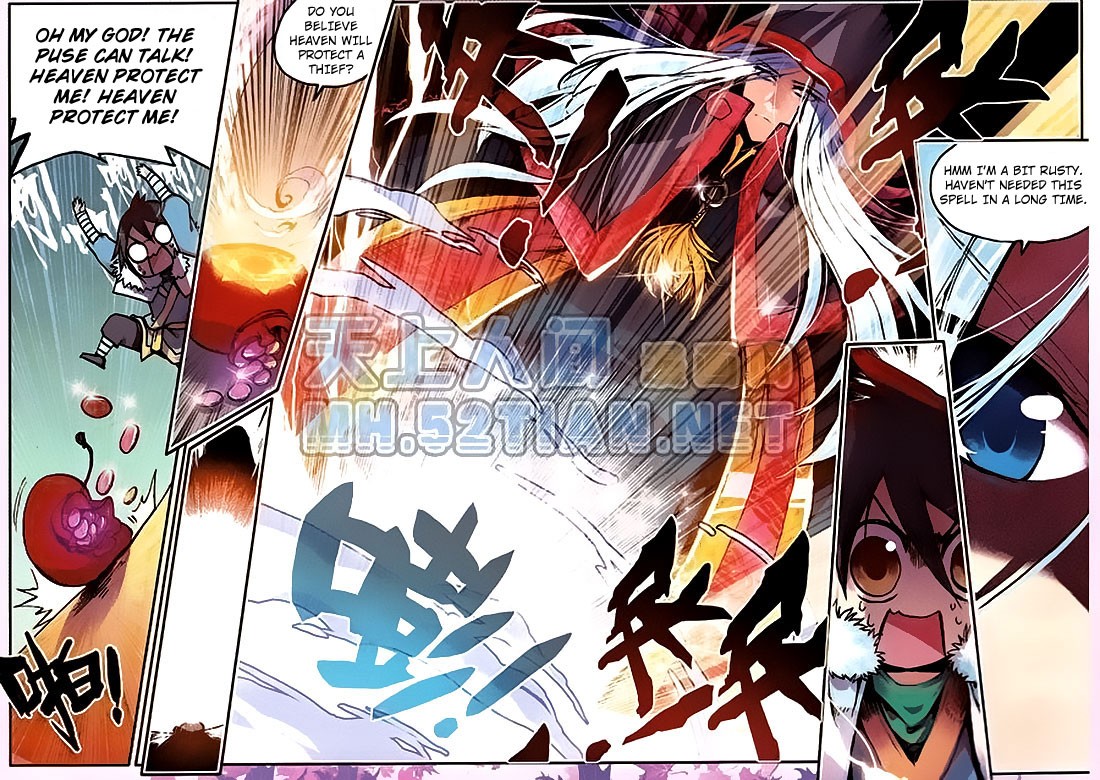 Kind Ah-Dai The Alchemist 第13页