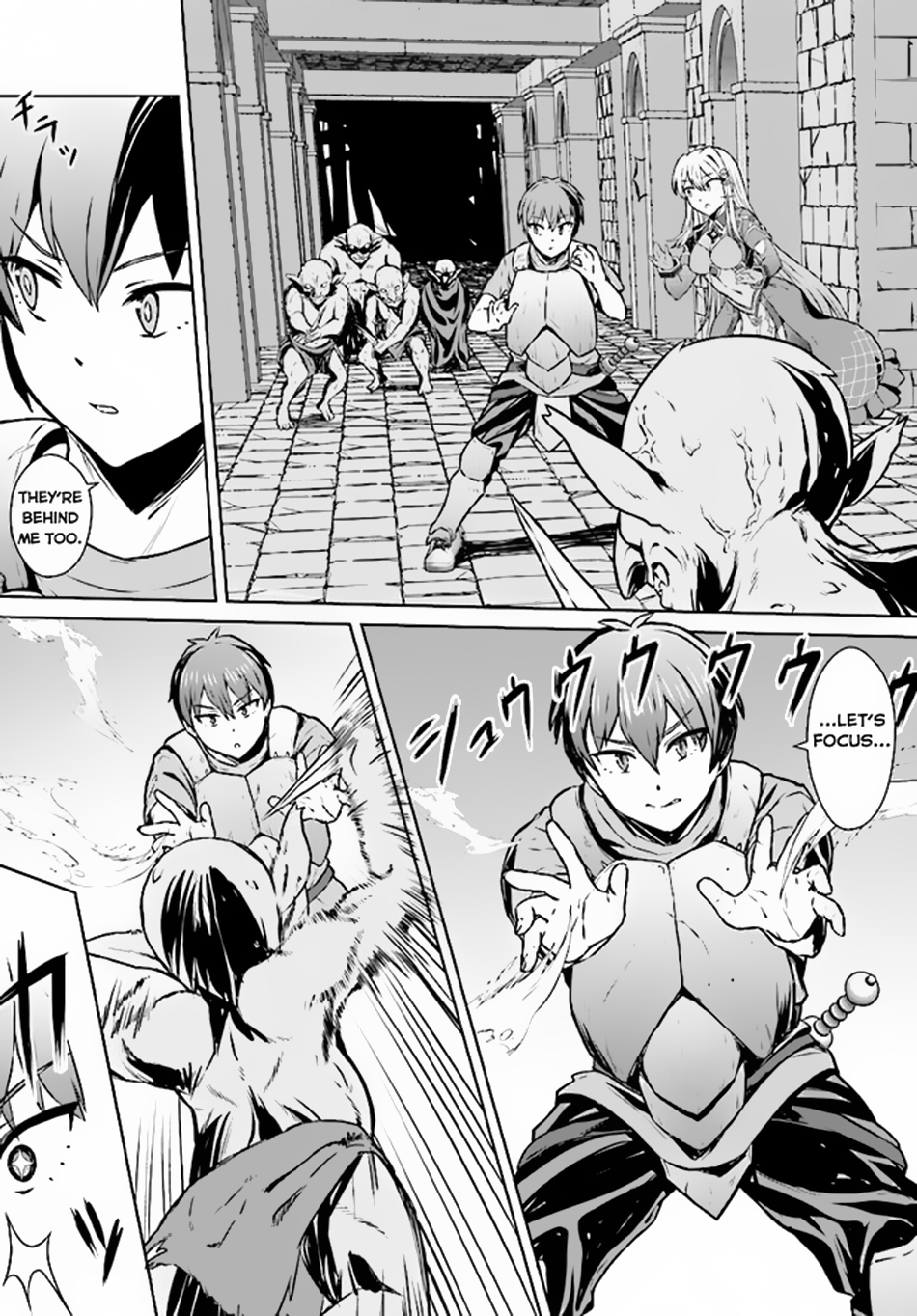 Chuusotsu Tansakusha no Nariagari Eiyuutan Ch. 2.1 第14页