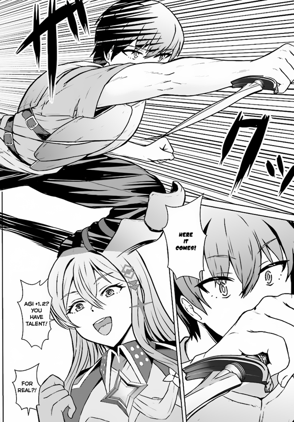 Chuusotsu Tansakusha no Nariagari Eiyuutan Ch. 2.1 第15页