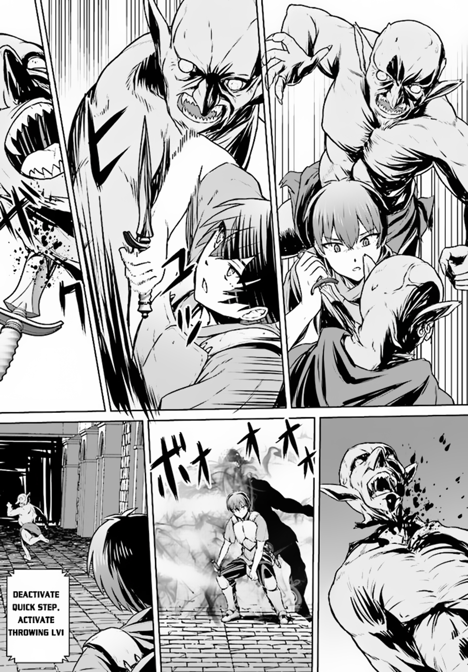 Chuusotsu Tansakusha no Nariagari Eiyuutan Ch. 2.1 第18页