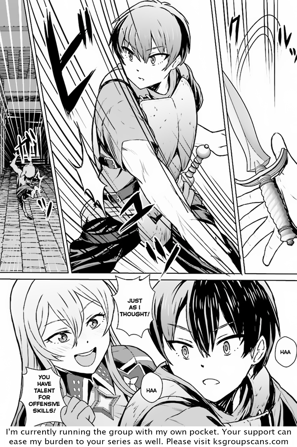 Chuusotsu Tansakusha no Nariagari Eiyuutan Ch. 2.1 第19页