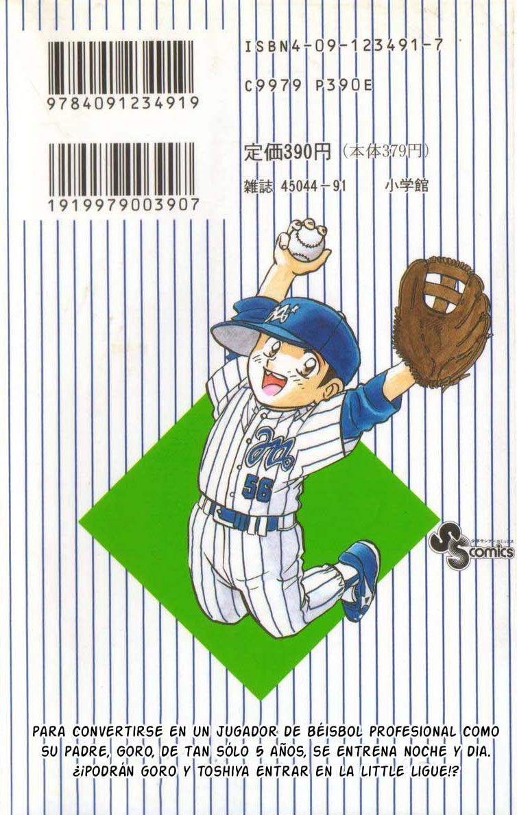 Major El sueño de Goro 第2页