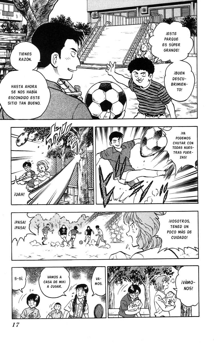 Major El sueño de Goro 第19页