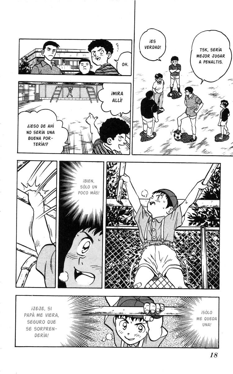 Major El sueño de Goro 第20页