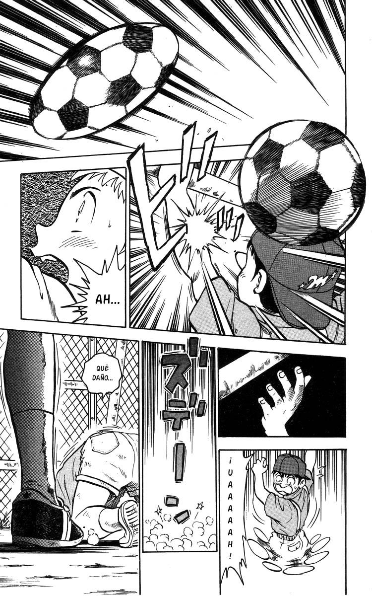 Major El sueño de Goro 第21页