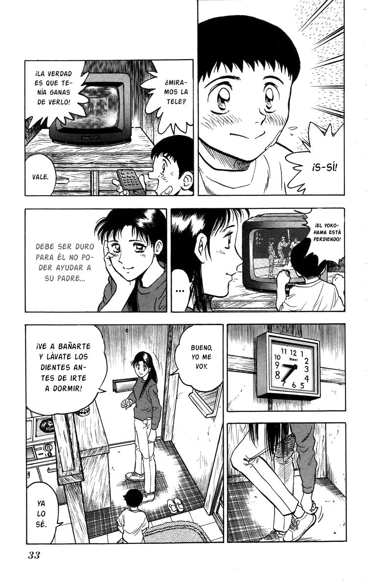 Major El sueño de Goro 第35页