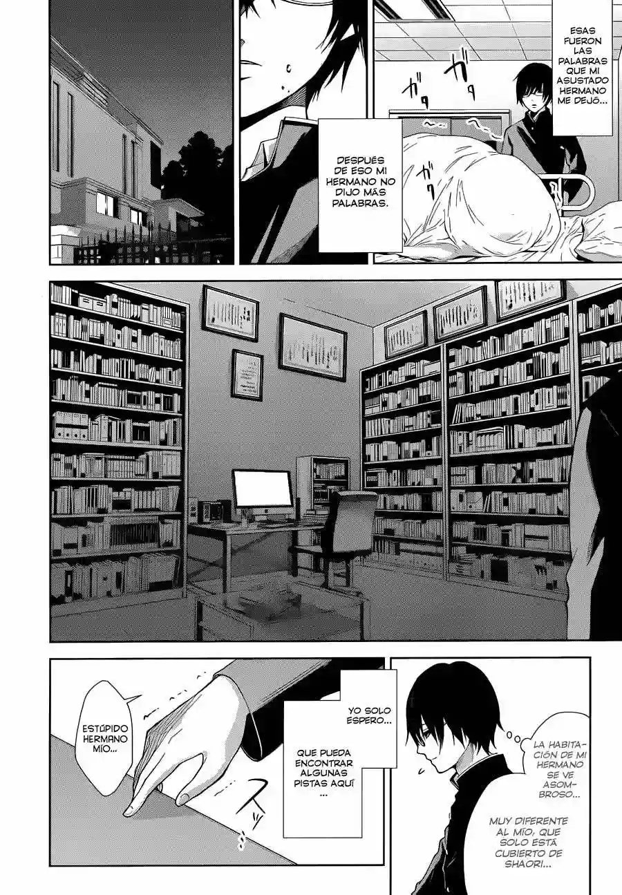 Wonder Rabbit Girl Vol. 1 Ch. 1 第19页