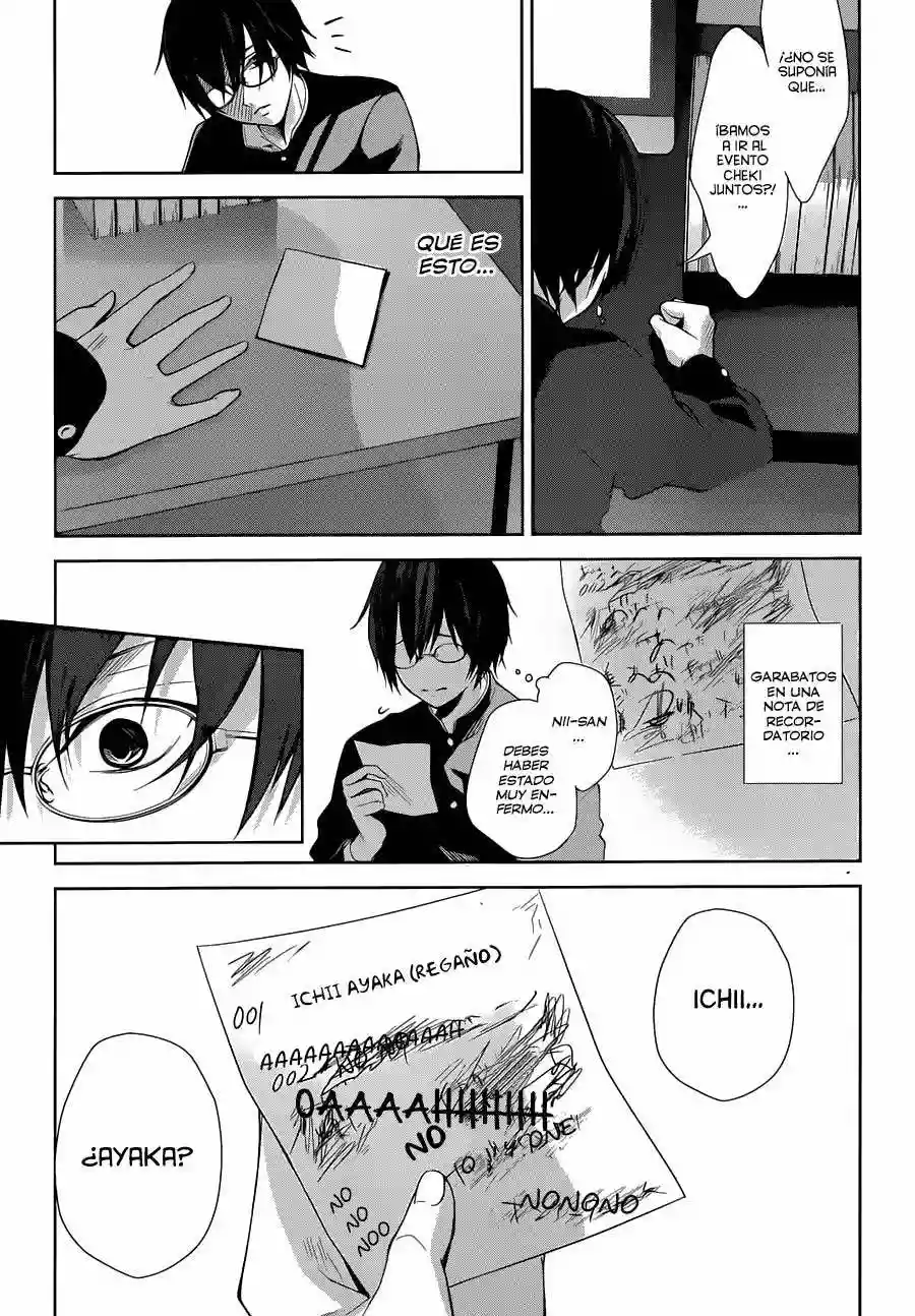Wonder Rabbit Girl Vol. 1 Ch. 1 第20页