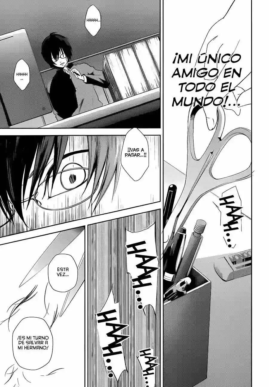 Wonder Rabbit Girl Vol. 1 Ch. 1 第22页