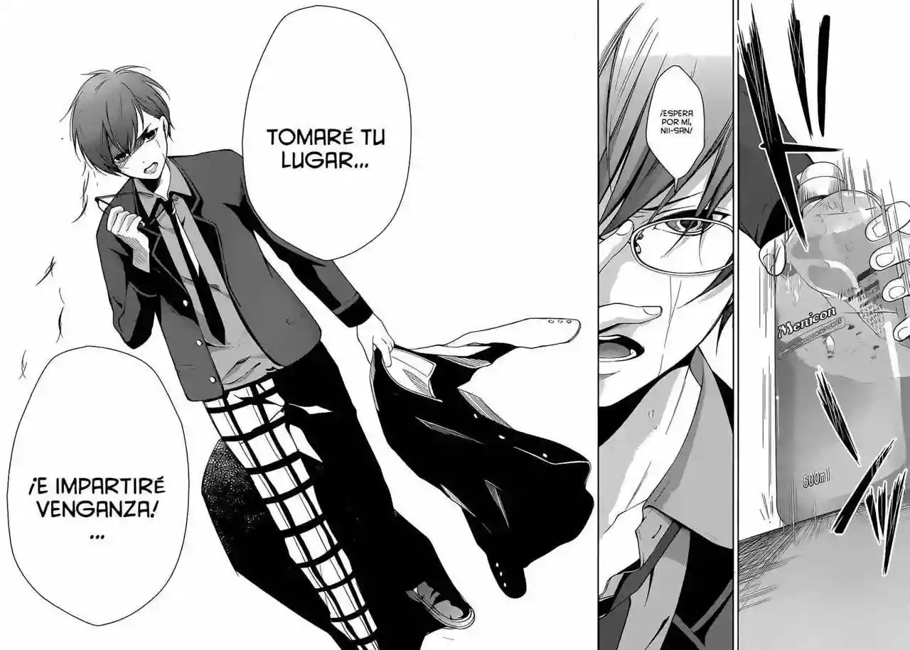 Wonder Rabbit Girl Vol. 1 Ch. 1 第23页