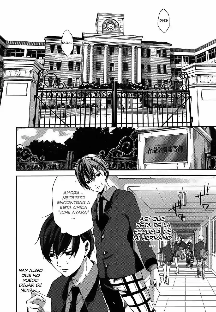 Wonder Rabbit Girl Vol. 1 Ch. 1 第24页