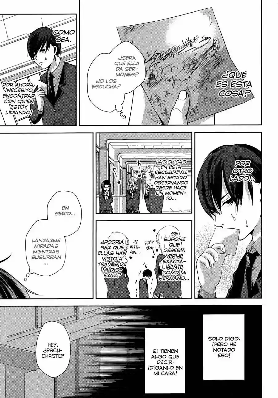 Wonder Rabbit Girl Vol. 1 Ch. 1 第25页