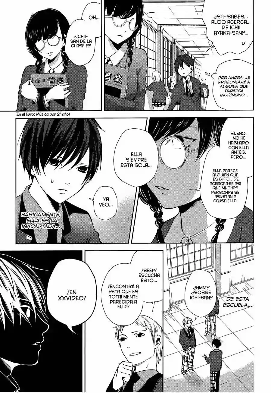 Wonder Rabbit Girl Vol. 1 Ch. 1 第27页