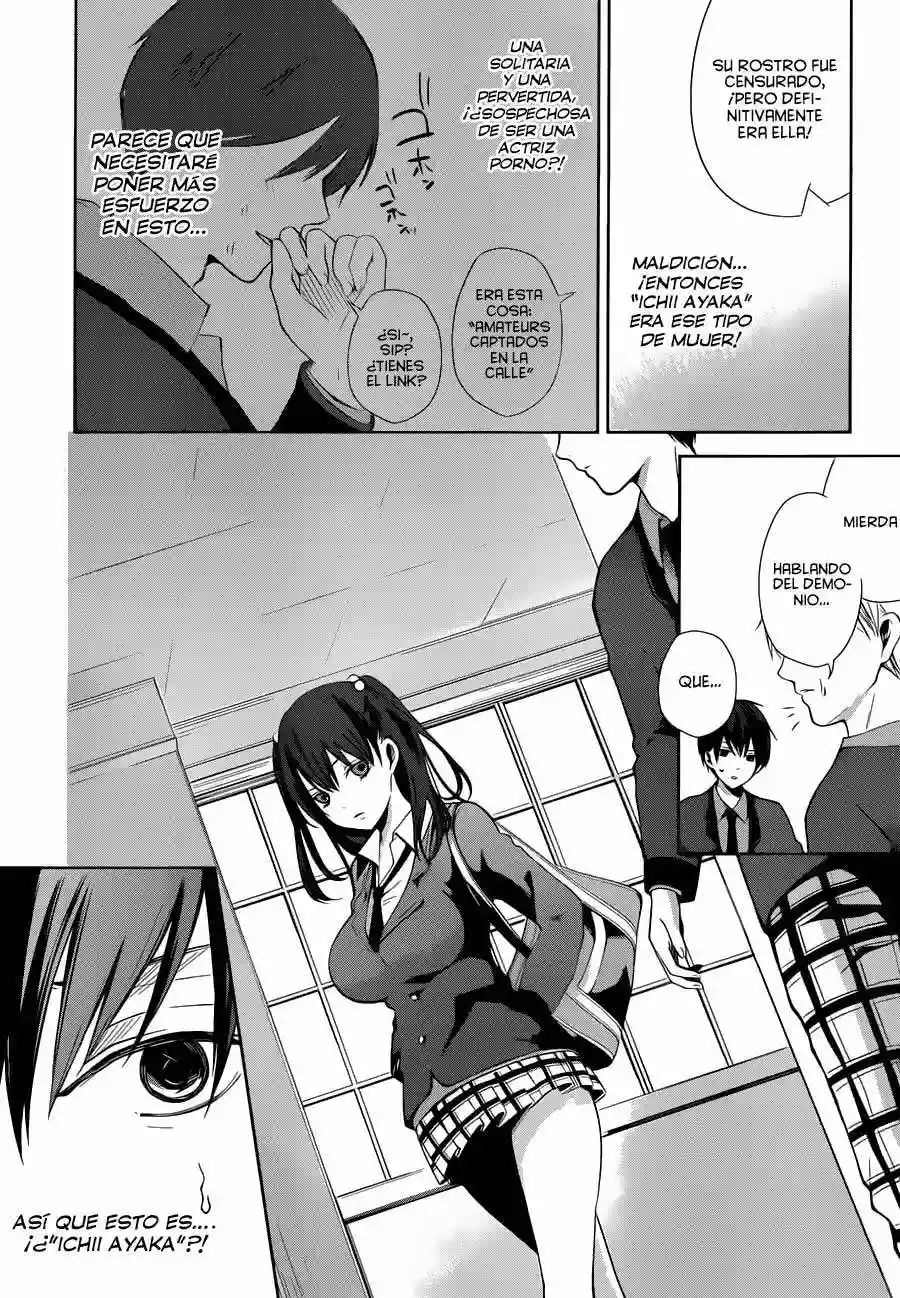 Wonder Rabbit Girl Vol. 1 Ch. 1 第28页