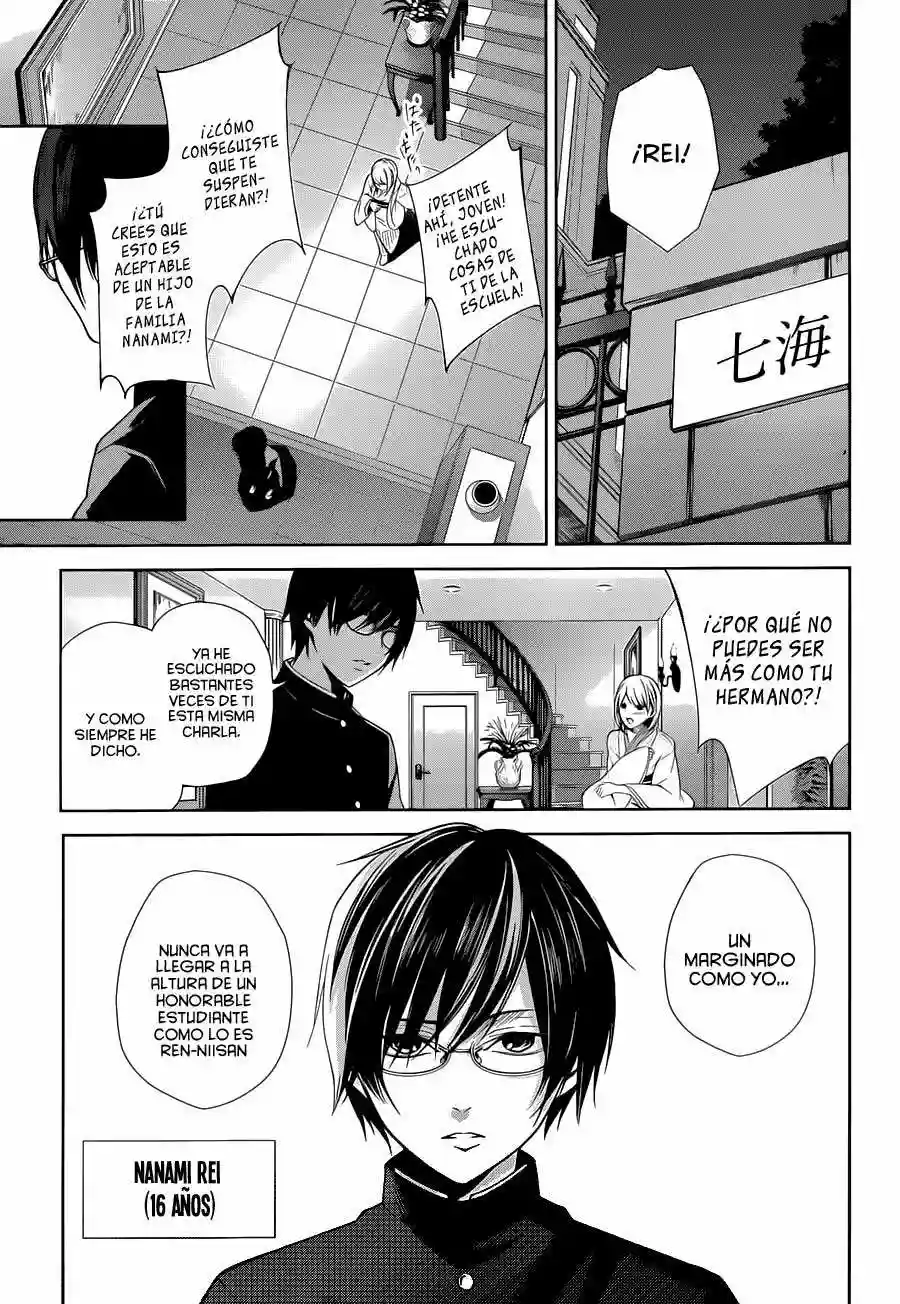 Wonder Rabbit Girl Vol. 1 Ch. 1 第4页