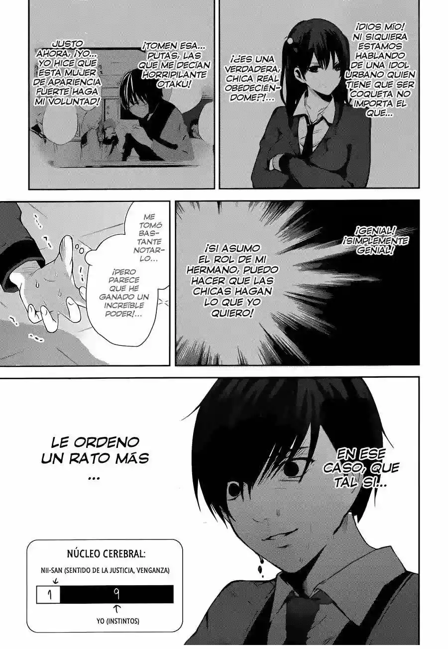 Wonder Rabbit Girl Vol. 1 Ch. 1 第31页