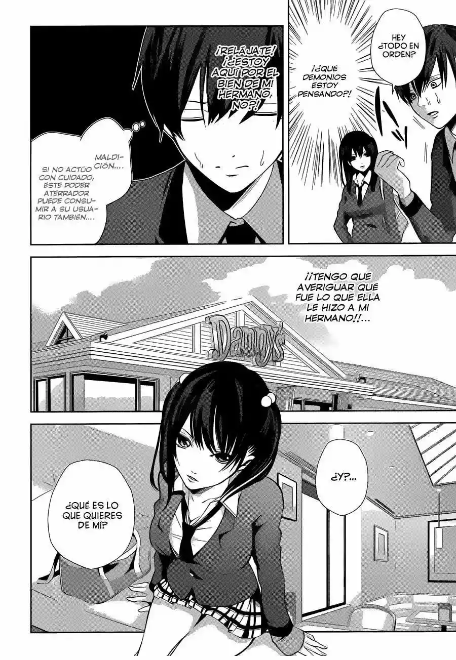 Wonder Rabbit Girl Vol. 1 Ch. 1 第32页