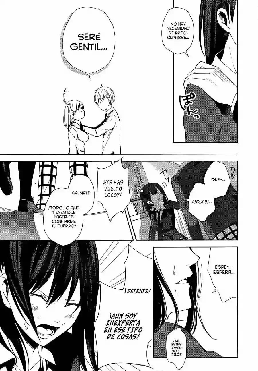 Wonder Rabbit Girl Vol. 1 Ch. 1 第45页