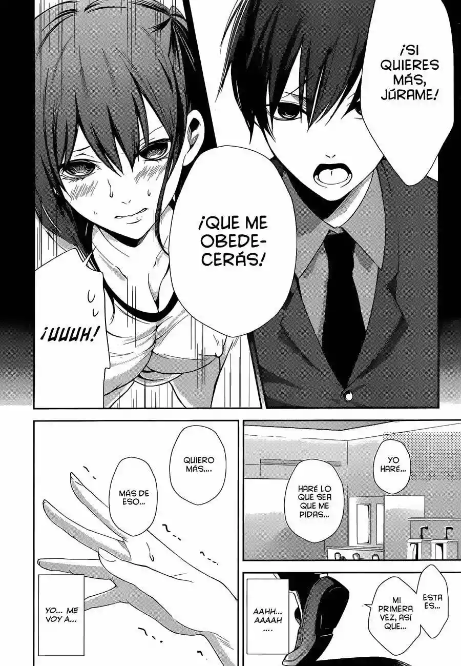 Wonder Rabbit Girl Vol. 1 Ch. 1 第52页