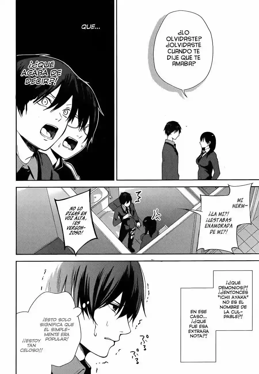 Wonder Rabbit Girl Vol. 1 Ch. 1 第56页