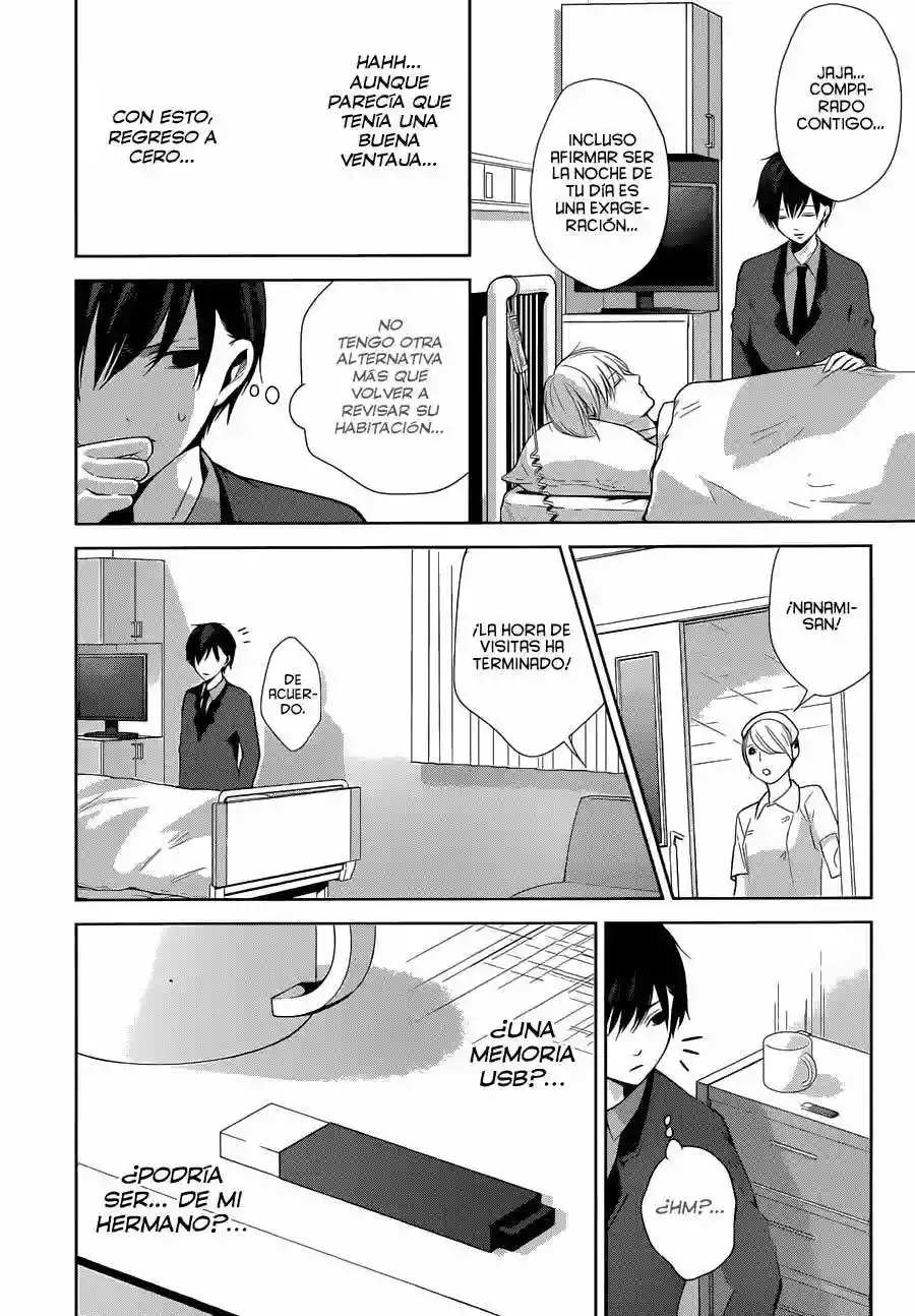 Wonder Rabbit Girl Vol. 1 Ch. 1 第60页