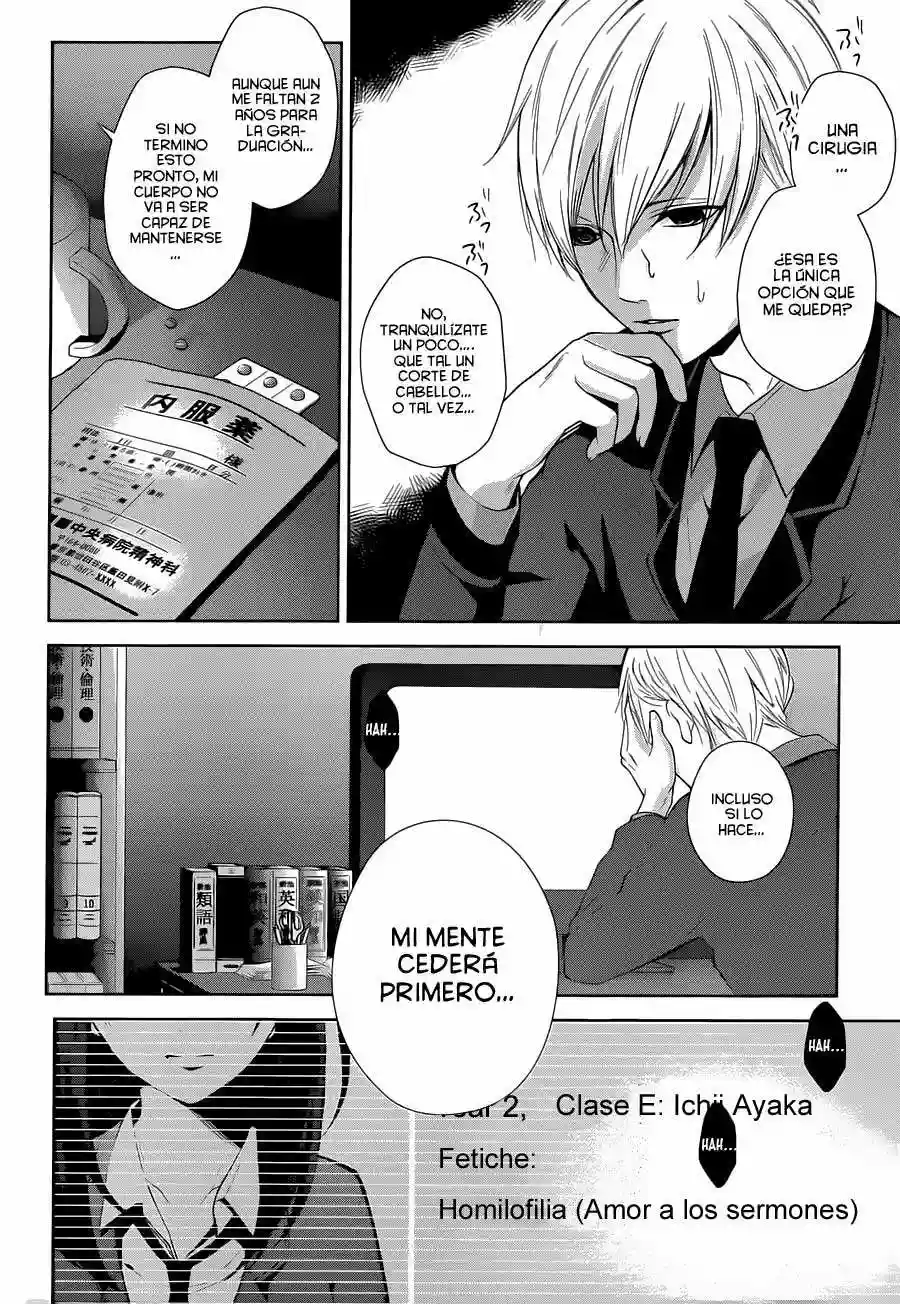 Wonder Rabbit Girl Vol. 1 Ch. 1 第7页