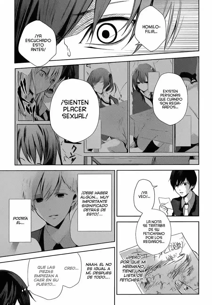 Wonder Rabbit Girl Vol. 1 Ch. 1 第63页