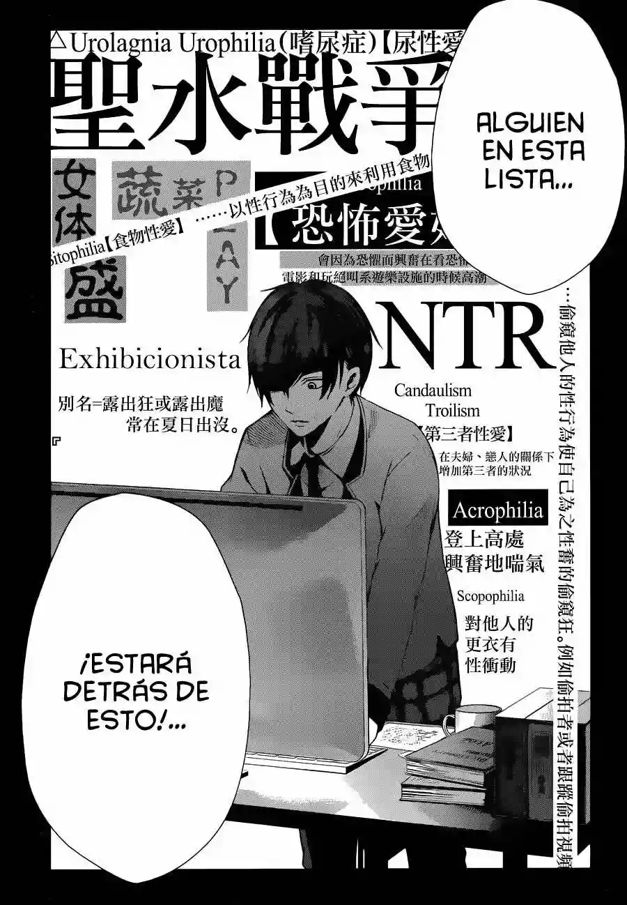 Wonder Rabbit Girl Vol. 1 Ch. 1 第65页