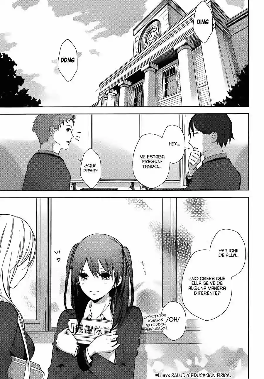 Wonder Rabbit Girl Vol. 1 Ch. 1 第67页