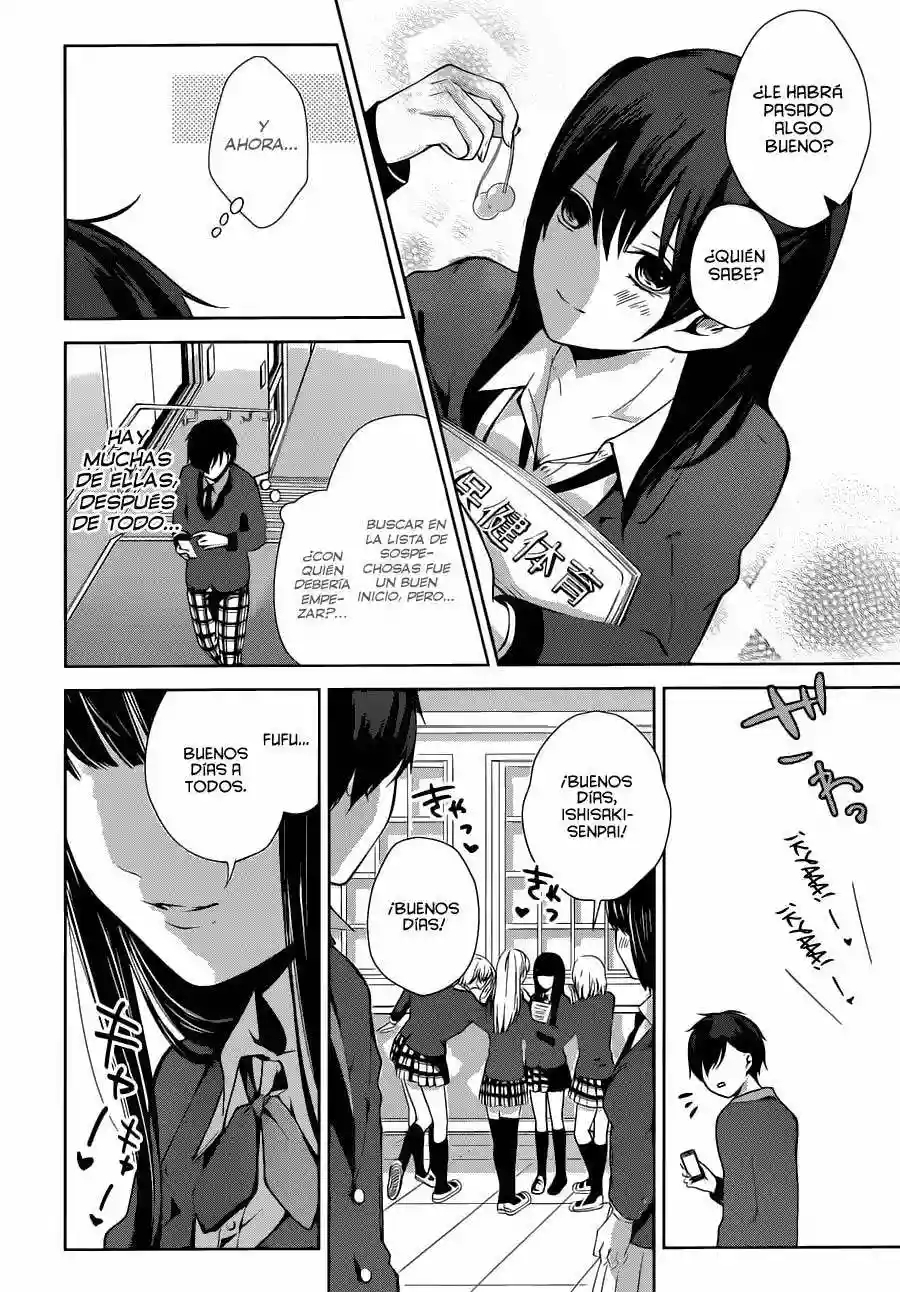 Wonder Rabbit Girl Vol. 1 Ch. 1 第68页