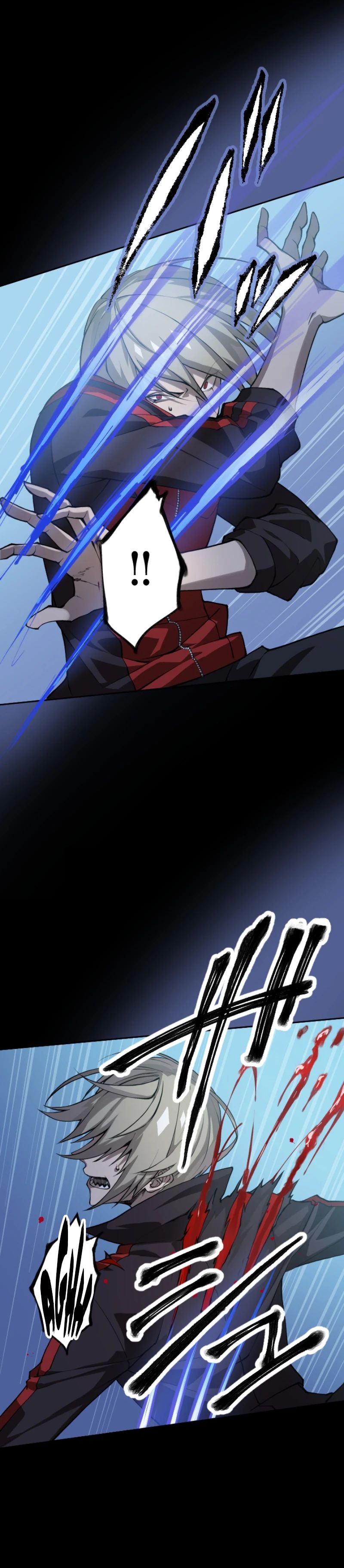 The Strongest Angel Evolutionary Tale Ch. 3 第17页