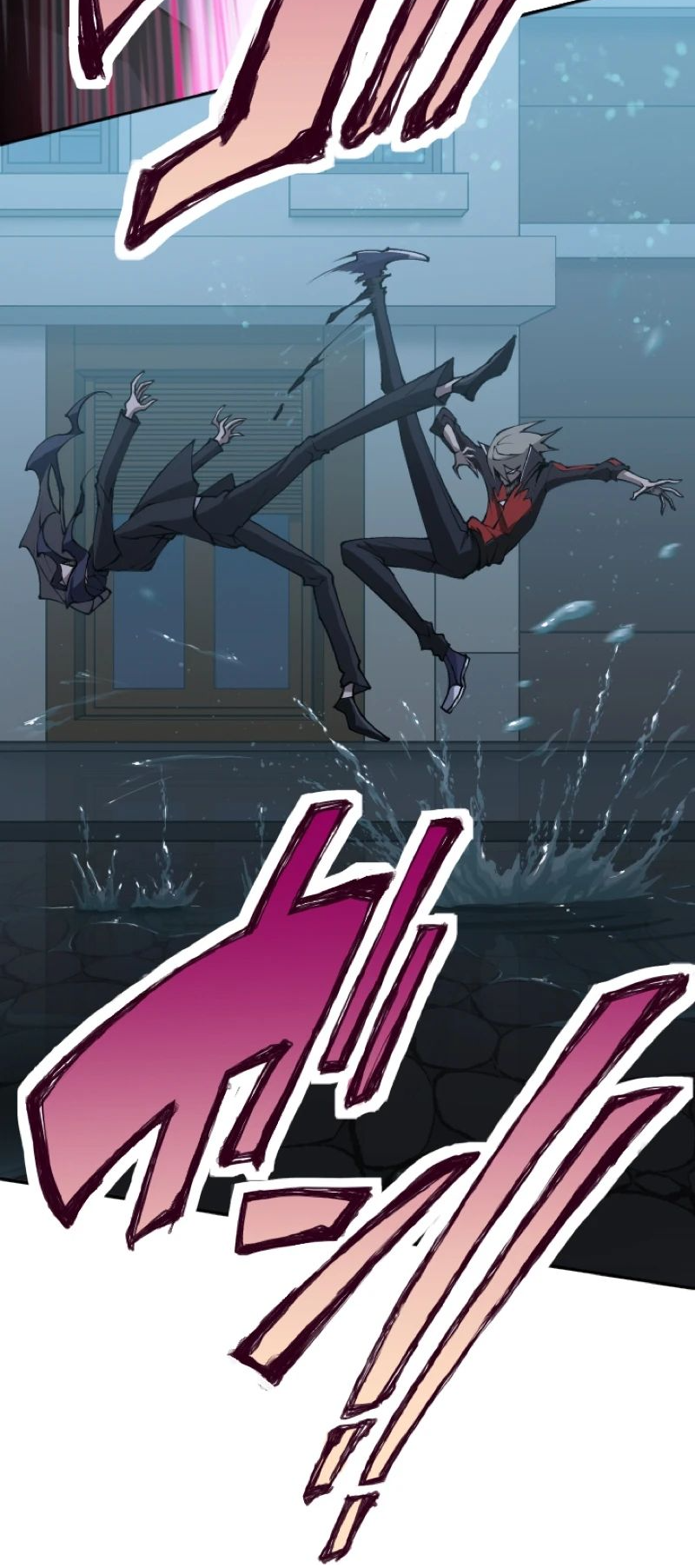 The Strongest Angel Evolutionary Tale Ch. 3 第26页